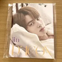 2025年最新】dicon ジミン 写真集の人気アイテム - メルカリ