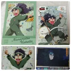 七松小平太 ブロマイド カード 原画展 体育祭 飛び出す