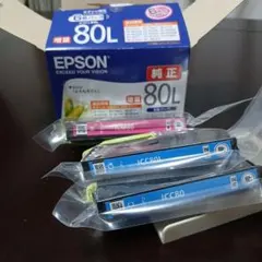 EPSON 純正詰め替えインクセット 5色　11本 楽天市場】IP11 純正インクパック セットアップ用 エプソン 4色セット