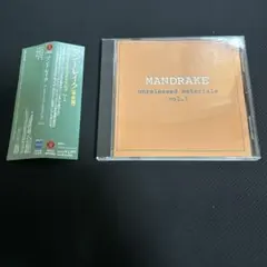 マンドレイク CD アンリリースト・マテリアルズ Vol.1 P-MODEL - メルカリ