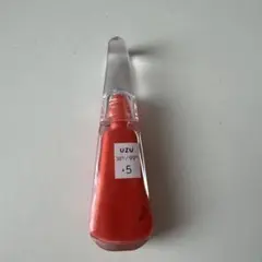 UZU リップグロス +5