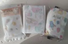 合計39枚！ベビーエプロン