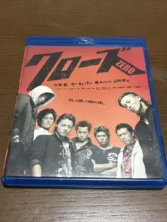 ☆あぶりるモンカフェ店☆★発売中で検索★様 リクエスト 2点 まとめ商品