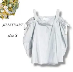 JILLSTUARTオフショルダーブラウス S ストライプ 白黒 リボン4846のサムネイル