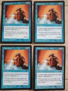 はるまき様 リクエスト 4点 まとめ商品