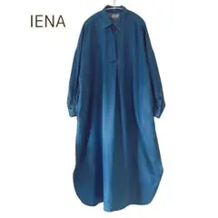 Yumiccinaプロフ必読下さいませ様 リクエスト 2点 まとめ商品