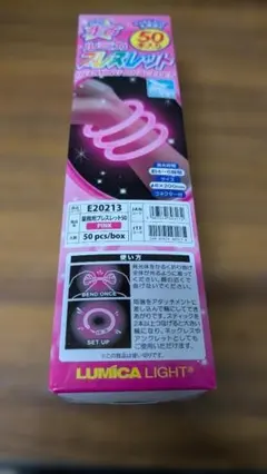 Item thumbnail for item c87fb40f-1c46-4a48-83ac-19ef61cd26f2