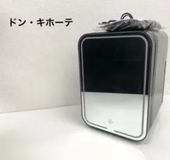 2026年最新】ドン・キホーテ 冷蔵庫・冷凍庫の人気アイテム - メルカリ