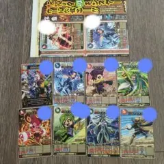 オレカバトル2カードセット