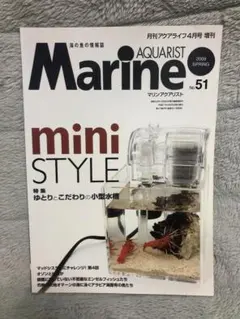 Item thumbnail for item ca839c27-4e9a-49f6-97a8-6b3f1ad58894