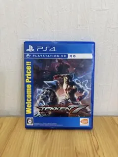 Item thumbnail for item f1443304-3ad6-4a3a-890b-d9239285b893