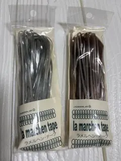 ラメルヘンテープ