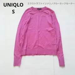 UNIQLO ユニクロ　ピンク ニット　セーター S　ウール