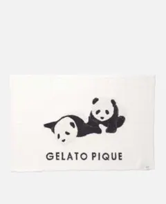 【説明欄必読】GELATO PIQUE パンダブランケット