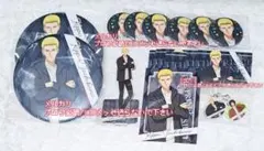 即購入可 新テニスの王子様 跡部 テニプリ ウェブポン 待ち合わせ 即購入可 新テニスの王子様 跡部 テニプリ ウェブポン 待ち合わせ