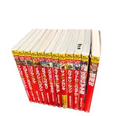 角川まんが科学シリーズ どっちが強い 9冊セット - メルカリ