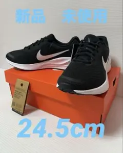 未使用24.5cmナイキレボリューション7NIKEスニーカーレディースランニング