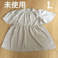 「未使用」 ギャザーフレア袖 ペプラムブラウス グレージュ Lのサムネイル