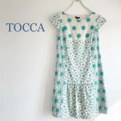 美品 TOCCA トッカ 花柄 総刺しゅう ワンピース フレンチスリーブ