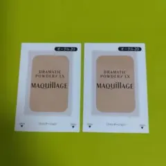 Maquillage ファンデーション 試供品