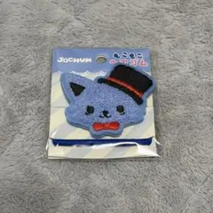 2026年最新】jo1 ぬいぐるみ レインの人気アイテム - メルカリ