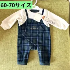 ロンパース　長袖ロンパース　フォーマル服