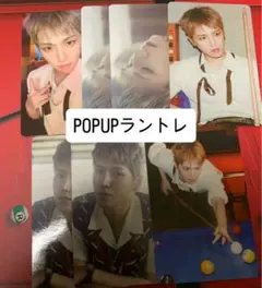 BOYNEXTDOOR POPUP ランダムトレカ リウ