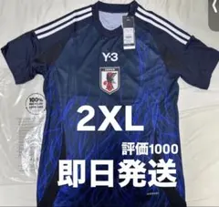 3XL【新品正規品】2 Y-3日本代表 レプリカユニフォーム - メルカリ