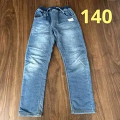 ライトブルーデニムパンツ 100cm~