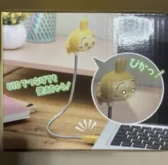 Item thumbnail for item 68a323eb-ef33-4ebe-9d61-8ef17932d18f