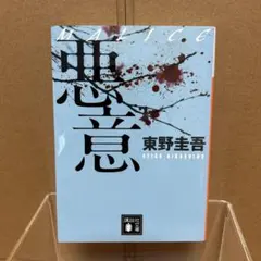 Item thumbnail for item 220bb96f-da5d-4772-a084-95d3dd25518d