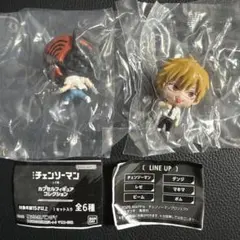 チェンソーマン　カプセルフィギュアコレクションレゼ篇　チェンソーマン　デンジ