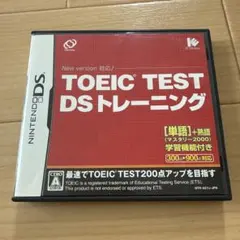 新TOEICテスト完全攻略 ニンテンドーDS - メルカリ