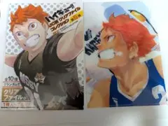 ハイキュー!! JC柄クリアファイルコレクション