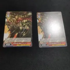 Item thumbnail for item afbfb2d4-f778-4f38-b4fb-fcea0e69e8a8