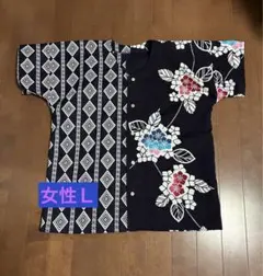 Item thumbnail for item 92230b62-13dd-4214-b8b4-8112e08e187a