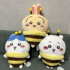 ☆あお様☆ ちいかわ ハチさんBIGぬいぐるみ 3種 セット
