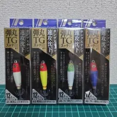 メジャークラフト 弾丸TGスッテ12号【4個】のサムネイル