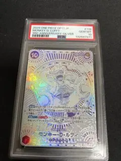 2025年最新】ワンピースカード ニカ 銀の人気アイテム - メルカリ