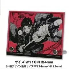 ジャンプショップ アクリルプラークミニ カグラバチ 六平千鉱 大阪梅田