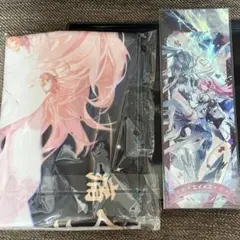 AAA 初期 R2タオル 橙&紫 - メルカリ
