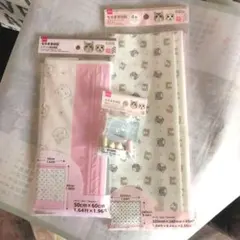 もちまる日記　スライダーバッグ　トラベル用圧縮袋　耳栓ケースセット