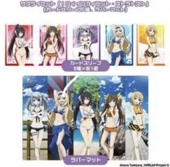 2026年最新】インフィニットストラトス プレイマットの人気アイテム