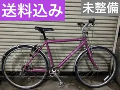 2026年最新】ルイガノ tr2の人気アイテム - メルカリ