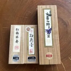 虎屋羊羹セット おもかげ 新緑 夜の梅賞味期限2027年2月と3月 - メルカリ