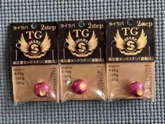 新品 入手困難 START スタート タイラバ 45g 人気色レッド系 3個のサムネイル