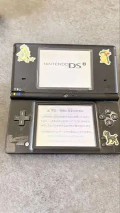 Nintendo DSi 本体 ブラック ソフト8本付き - メルカリ