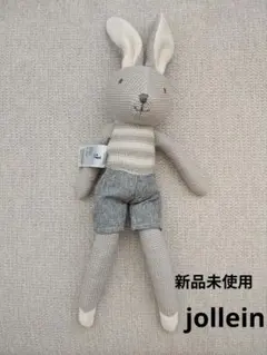 jollein ぬいぐるみ ファーストトイ 出産祝い うさぎ