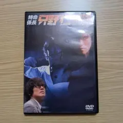 ハサミ男('04「ハサミ男」製作委員会) ハサミ男 : 作品情報・キャスト・あらすじ - 映画.com