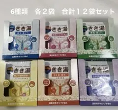 りり@即購入 値下げ相談OK！様 リクエスト 2点 まとめ商品
